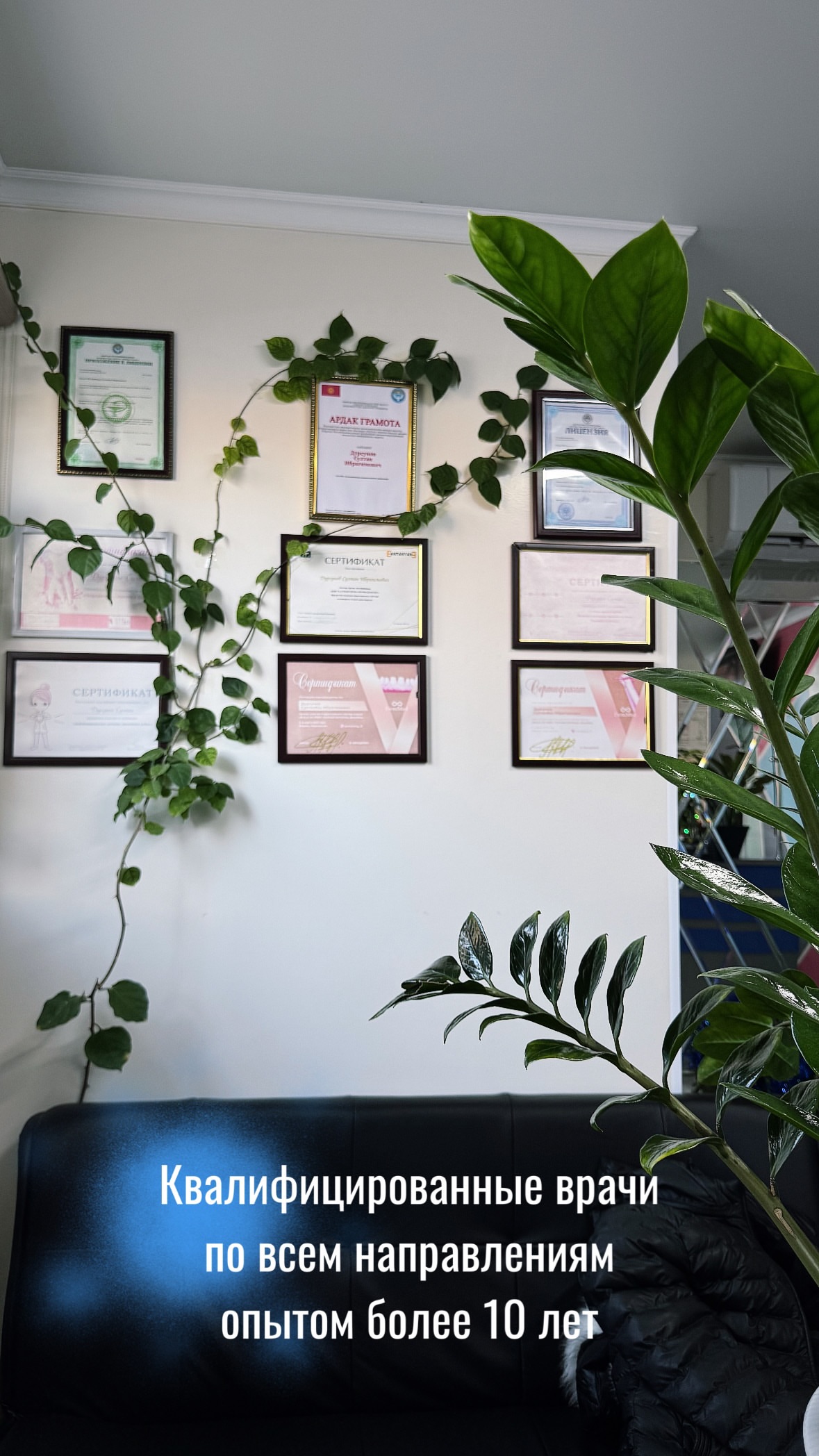 Покрытие фтор-лаком