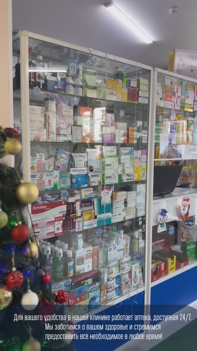 Детская пломба