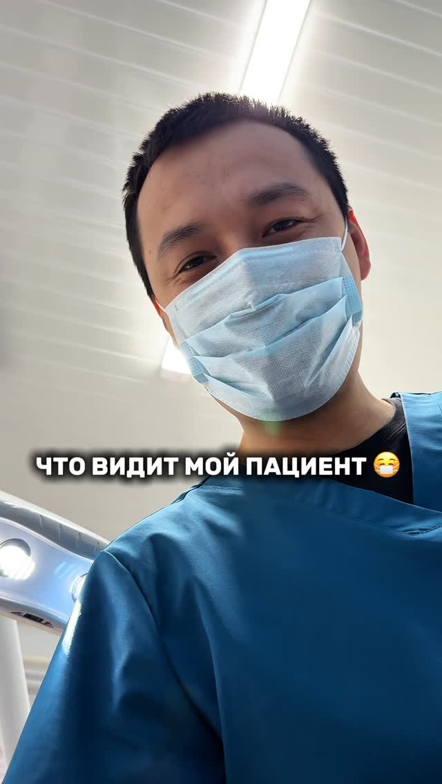 Команда клиники за работой