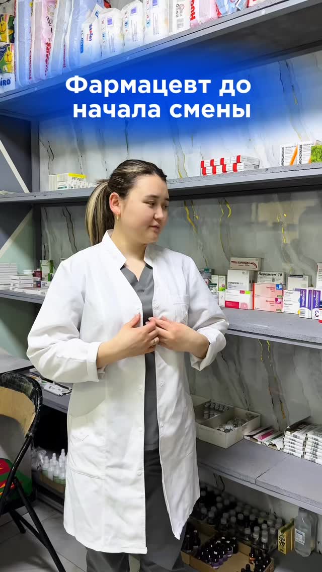 Результат работы стоматолога